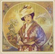 ��������� �.�., 